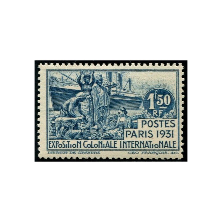 Lot A2330 - Cameroun - N°152a