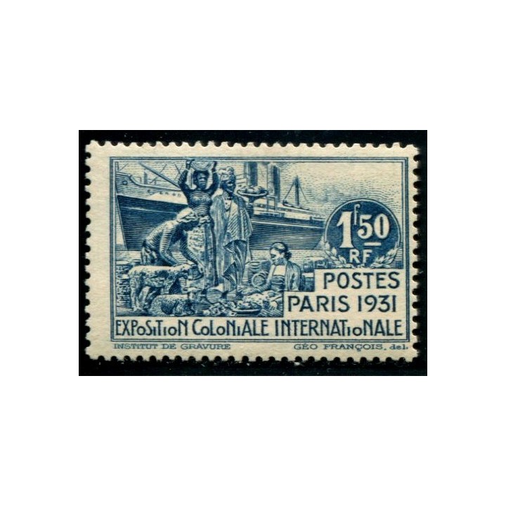 Lot A2329 - Cameroun - N°152a