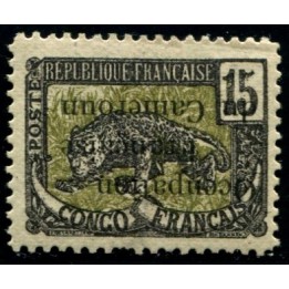 Lot A2309 - Cameroun - N°57a