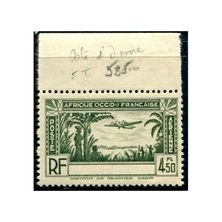 Lot A2371 - Côte d'Ivoire - N°PA3a