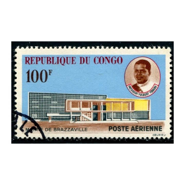 Lot A2810 - Congo - N°PA11