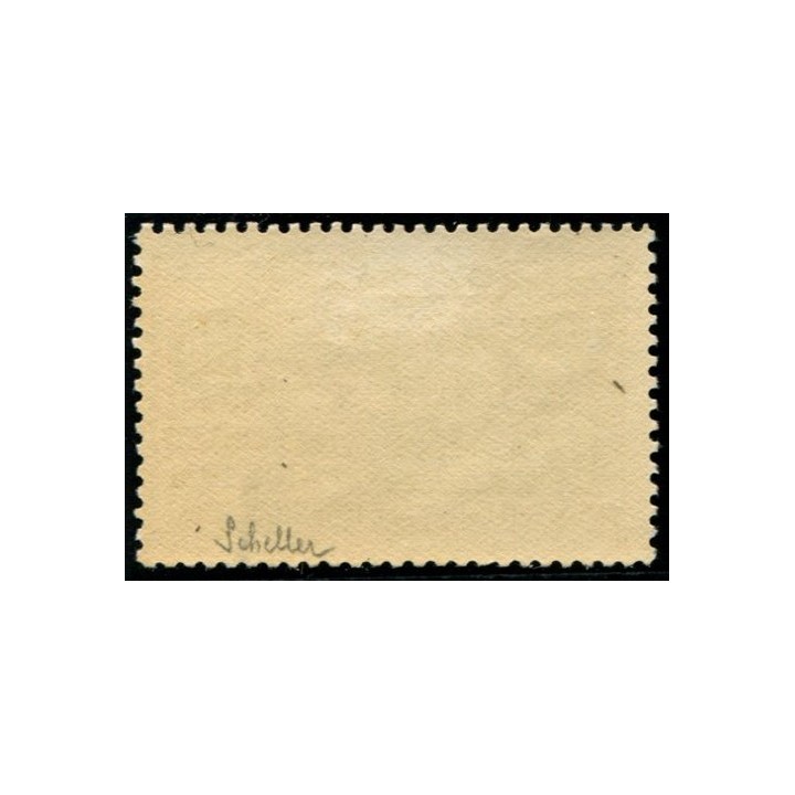 Lot A2330 - Cameroun - N°152a