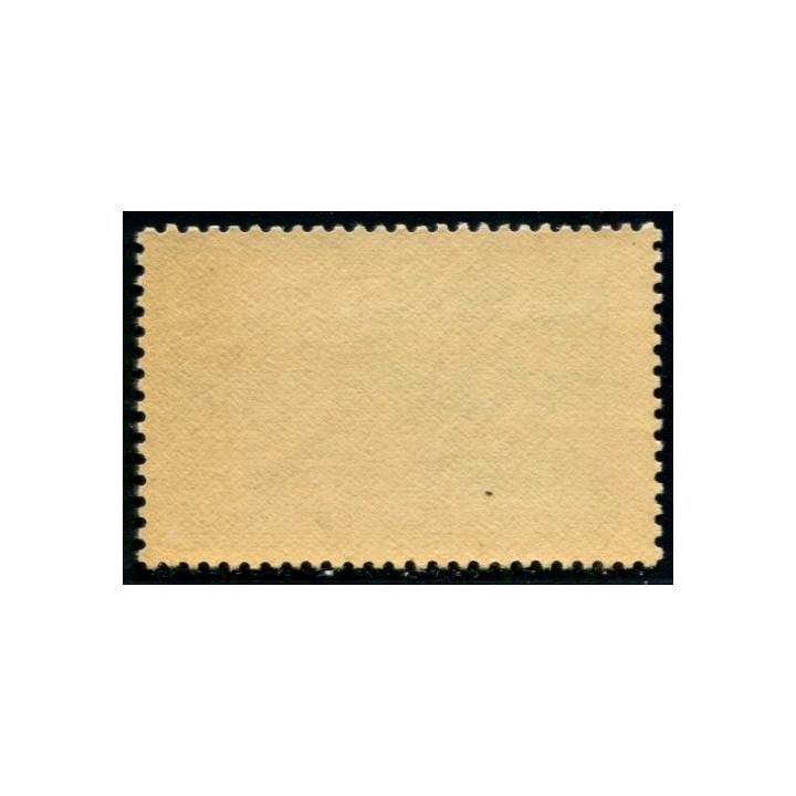 Lot A2329 - Cameroun - N°152a