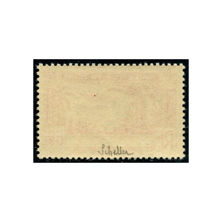 Lot A2373 - Côte d'Ivoire - N°PA5a