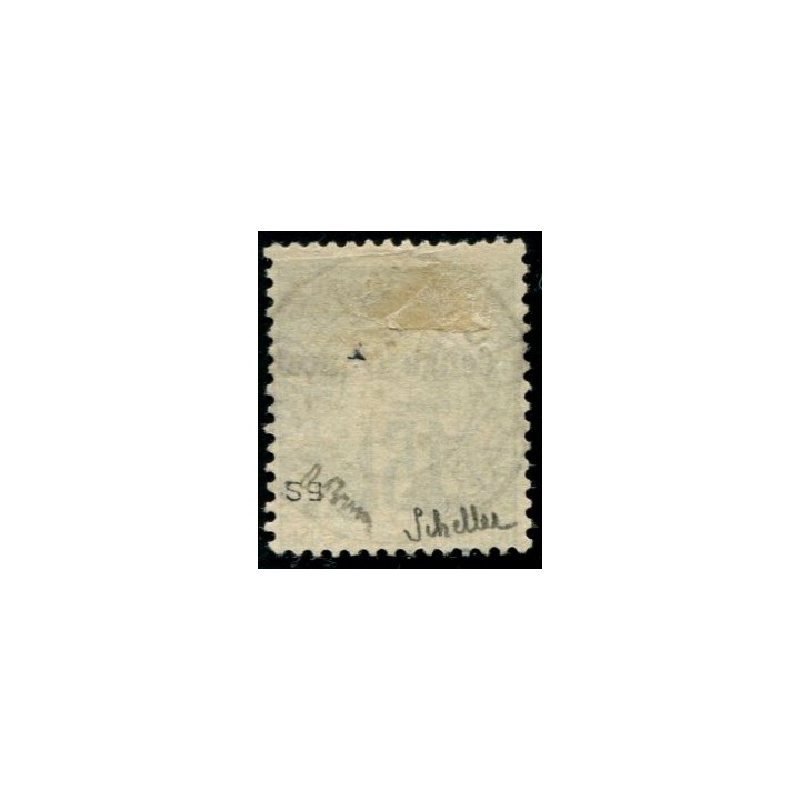 Lot A280 - Congo - N°2
