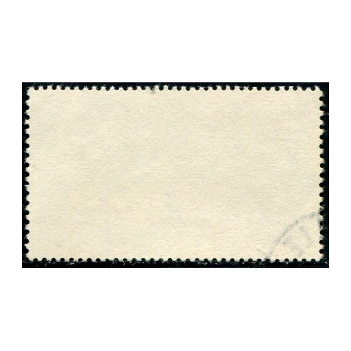 Lot A2810 - Congo - N°PA11