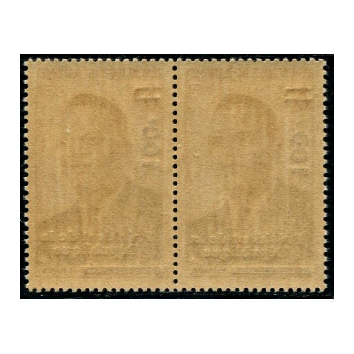 Lot A2812 - Dahomey - N°167a