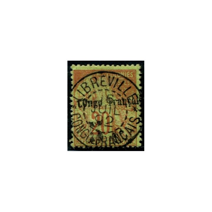 Lot A1366 - Congo - N°3