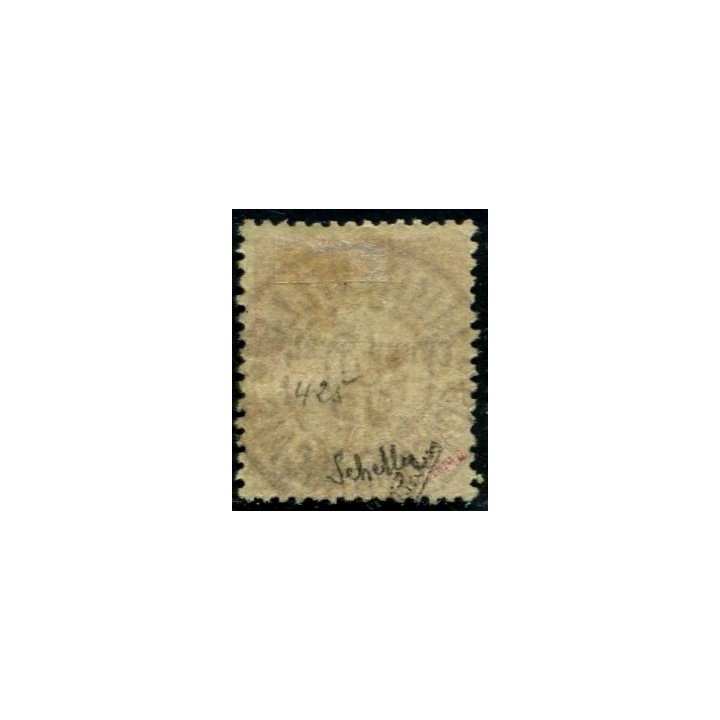Lot A1366 - Congo - N°3