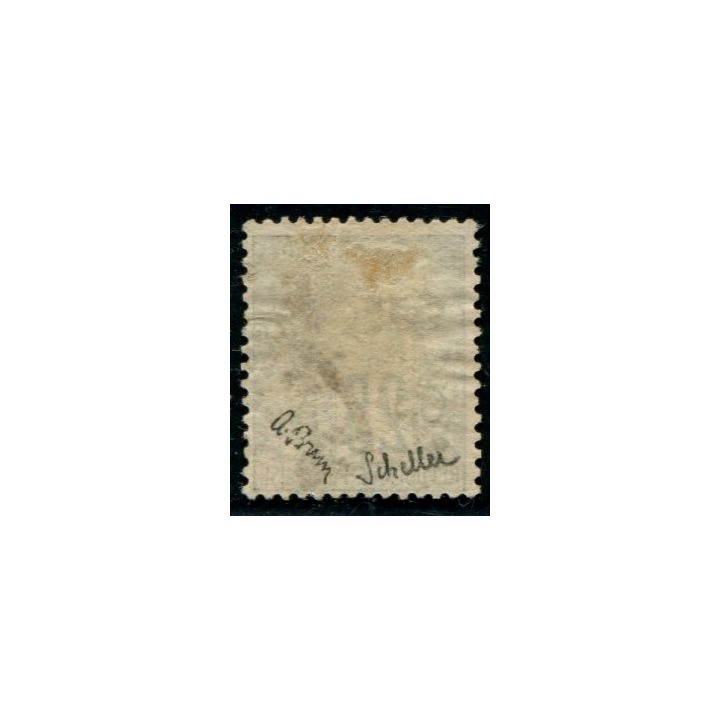 Lot A1371 - Congo - N°4Aa