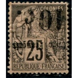 Lot A1375 - Congo - N°5c