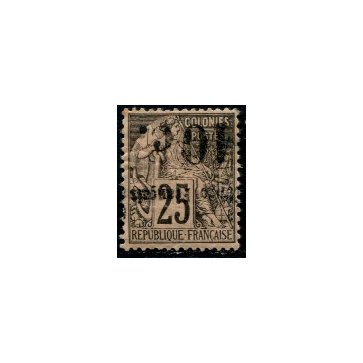 Lot A1375 - Congo - N°5c
