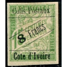 Lot A1417 - Côte d'Ivoire - N°CP17