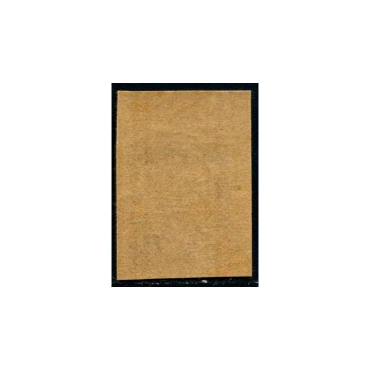 Lot A1418 - Côte d'Ivoire - N°CP18