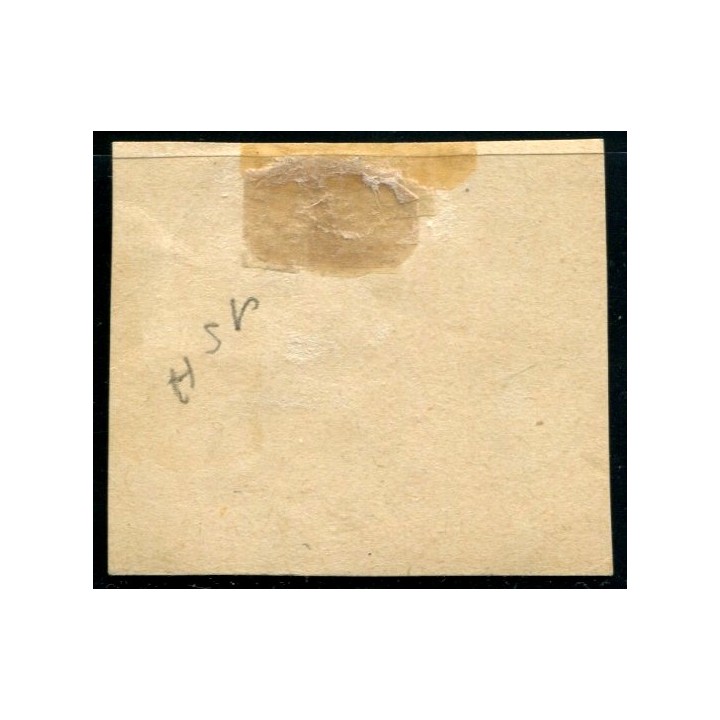 Lot A1429 - Côte des Somalis - N°15c