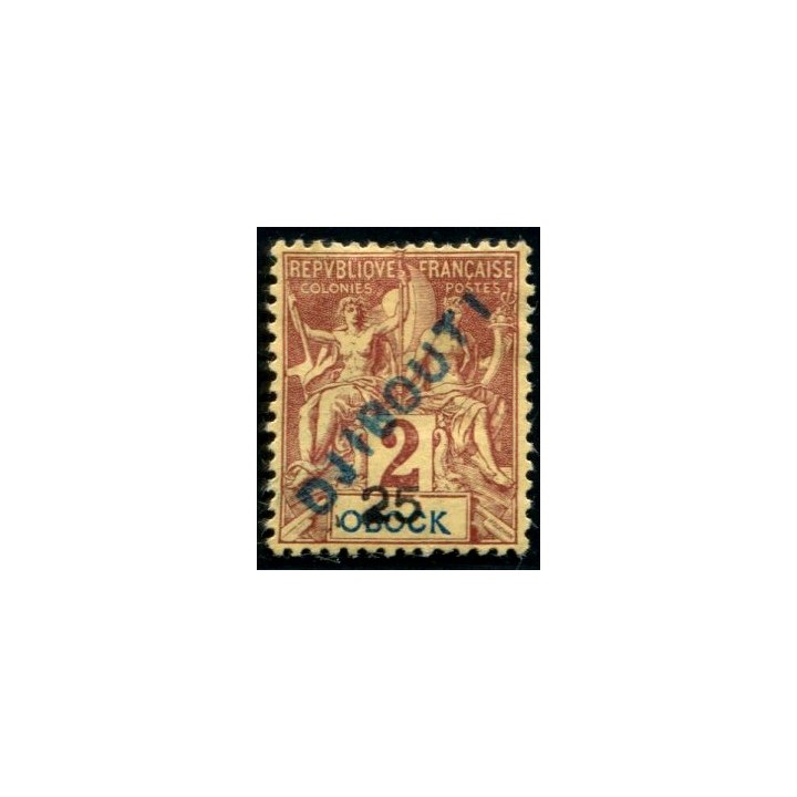 Lot A1424 - Côte des Somalis - N°2