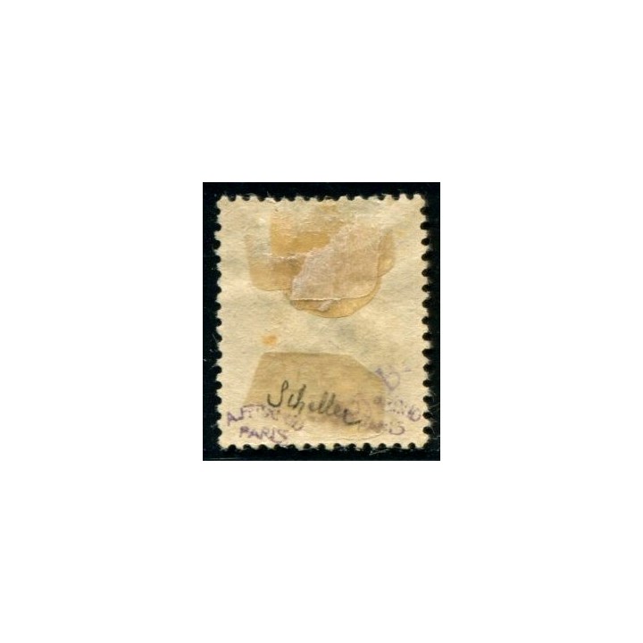 Lot A1424 - Côte des Somalis - N°2
