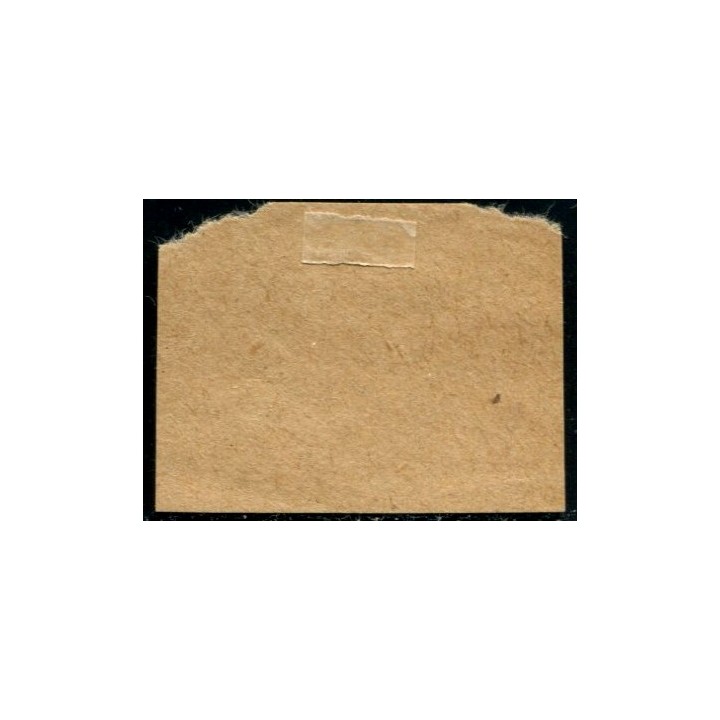 Lot A1450 - Dahomey - N°T14