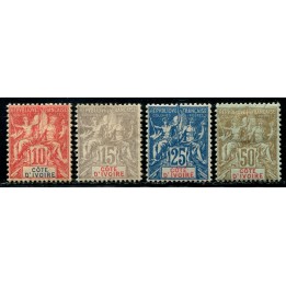 Lot A736 - Côte d'Ivoire - N°14/17