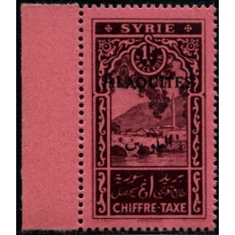 Lot 5212h - Alaouites - N°T7a