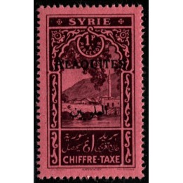 Lot 5212i - Alaouites - N°T7a