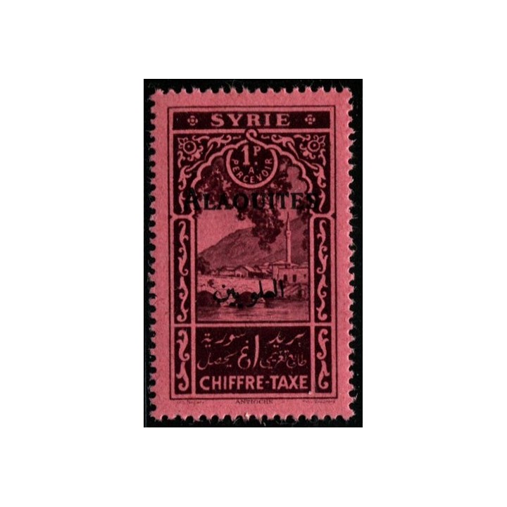 Lot 5212i - Alaouites - N°T7a
