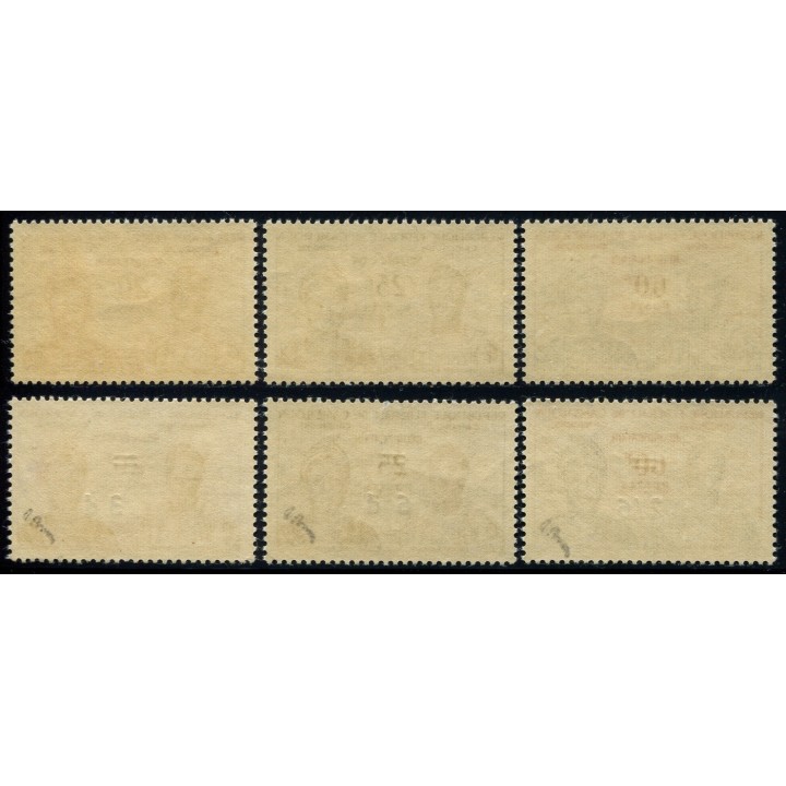 Lot 5271 - Cameroun - N°329/34