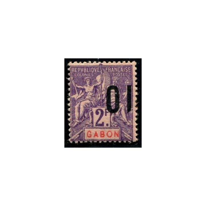 Lot A2408 - Gabon - N°77a *
