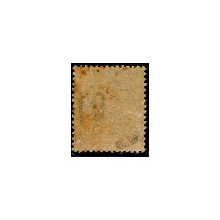 Lot A2408 - Gabon - N°77a *