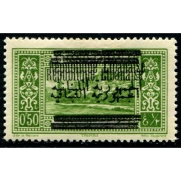 Lot A2414 - Grand Liban - N°99b *