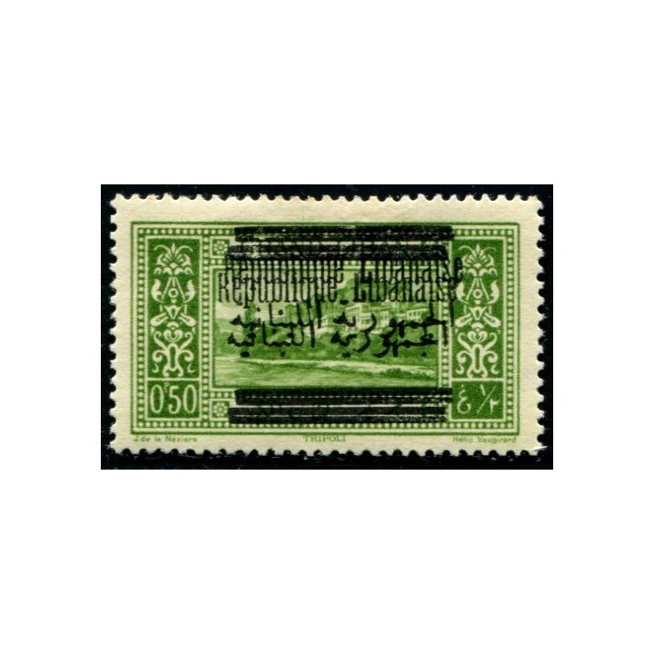 Lot A2414 - Grand Liban - N°99b *