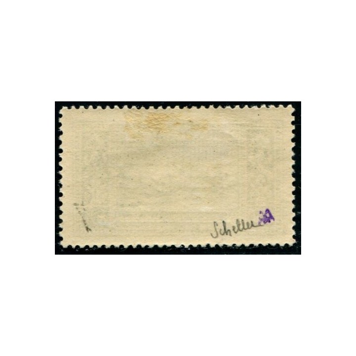 Lot A2414 - Grand Liban - N°99b *