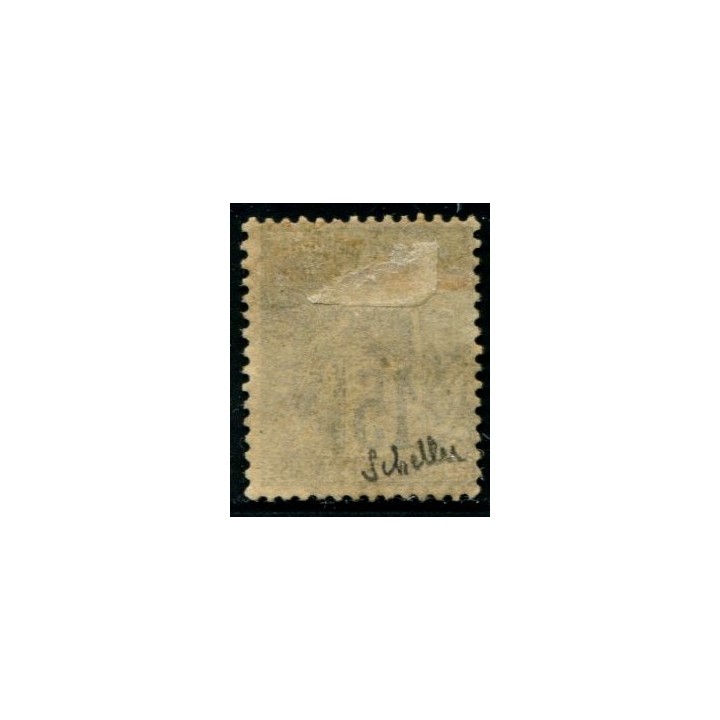 Lot A2432 - Guadeloupe - N°19c Obl