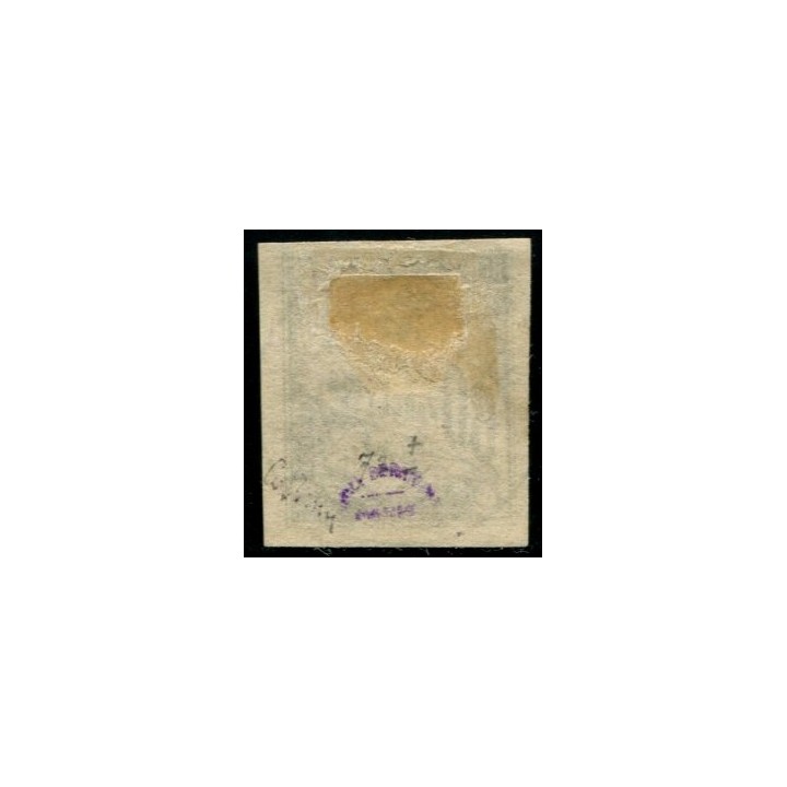 Lot A335 - Diégo-Suarez - N°T12 Obl