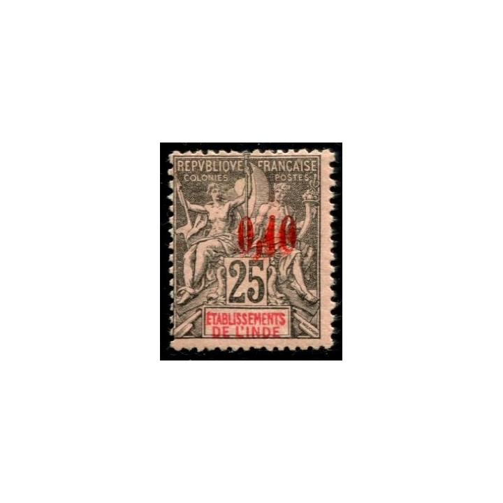Lot A406 - Inde - N°21 *