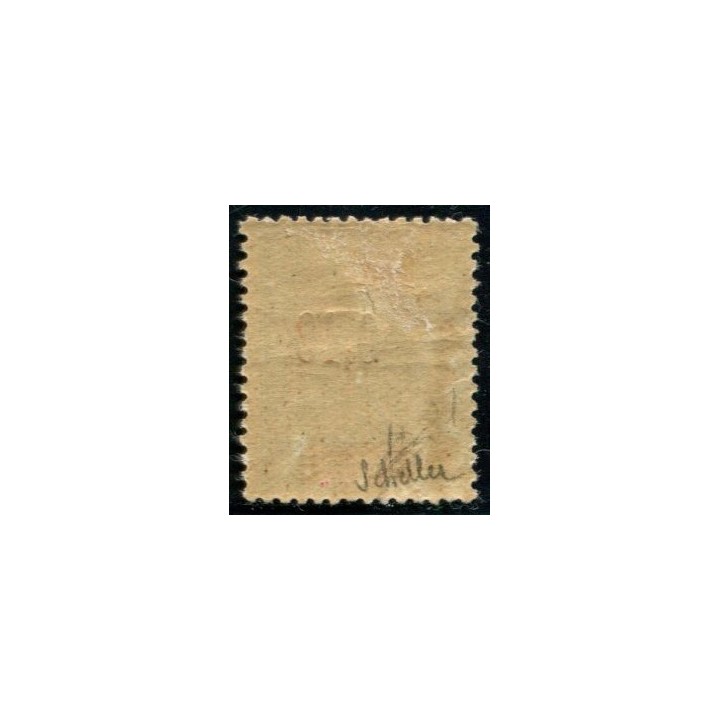 Lot A406 - Inde - N°21 *