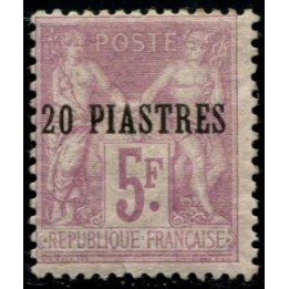 Lot A438 - Levant - N°8 *