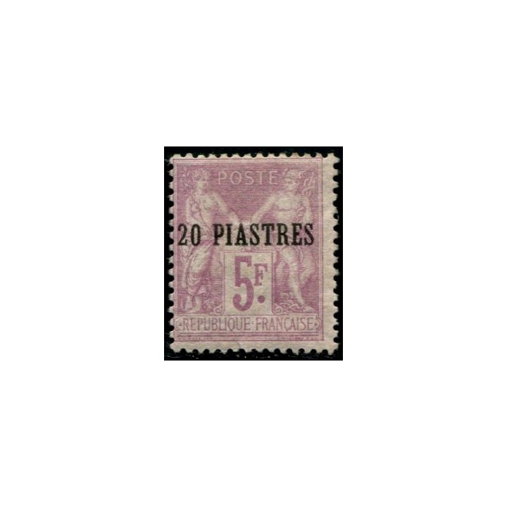 Lot A438 - Levant - N°8 *