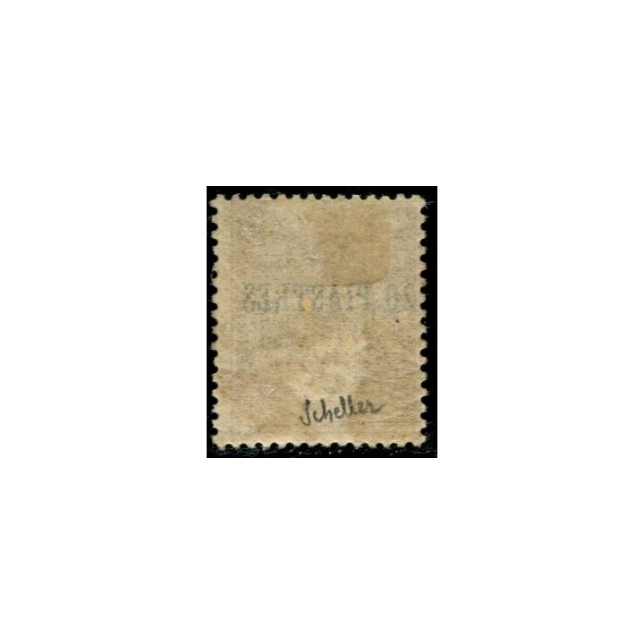 Lot A438 - Levant - N°8 *