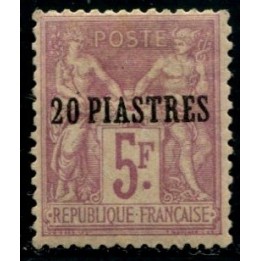 Lot A439 - Levant - N°8 *