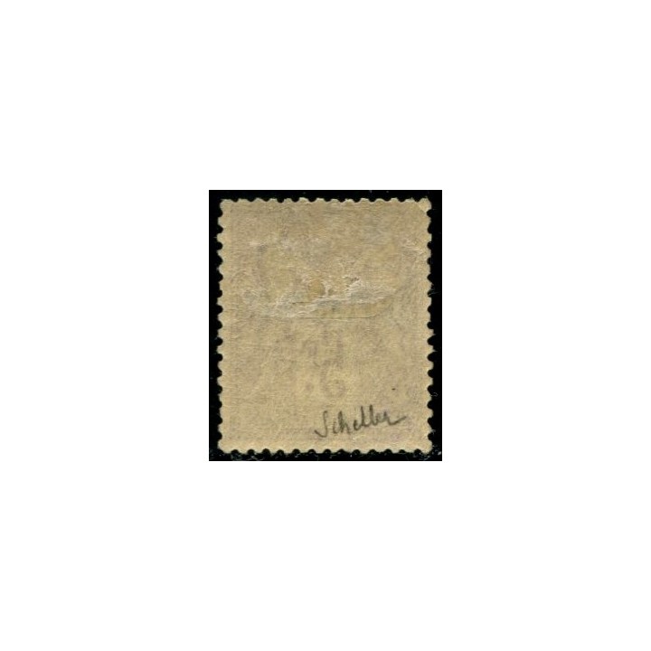 Lot A439 - Levant - N°8 *