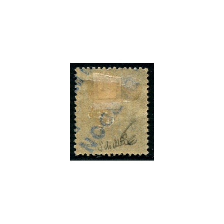 Lot A1468 - Diego-Suarez - N°16 *