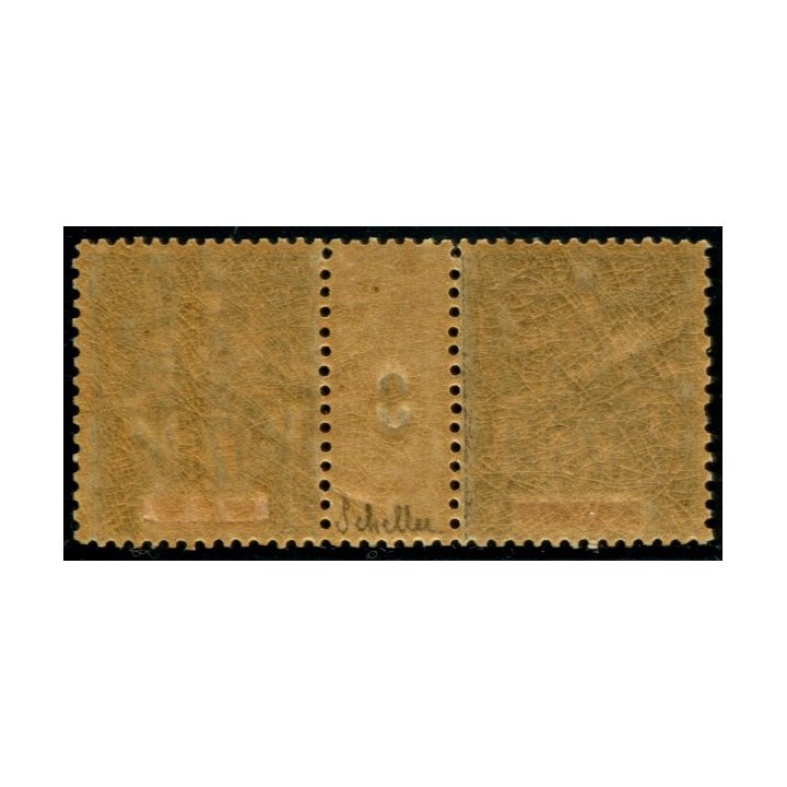 Lot A1477 - Diego-Suarez - N°49 **