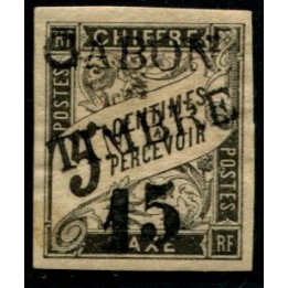 Lot A1492 - Gabon - N°11 (*)