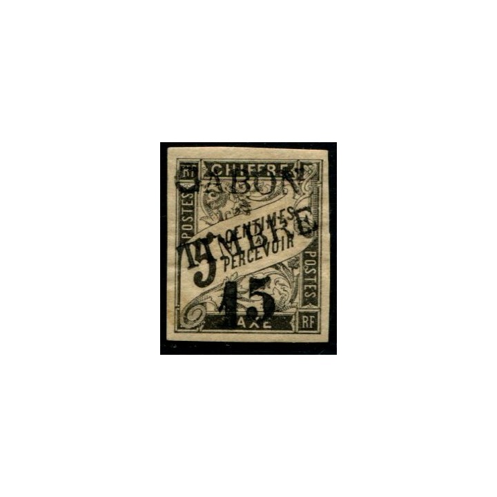 Lot A1492 - Gabon - N°11 (*)
