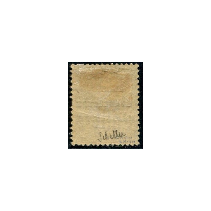 Lot A1699 - Guadeloupe - N°22e *