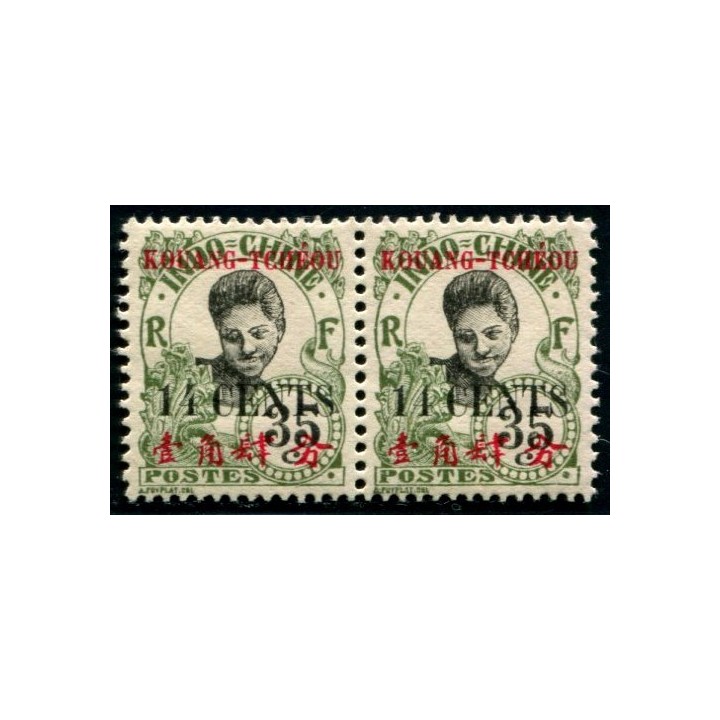 Lot A1751 - Kouang-Tchéou - N°44b *