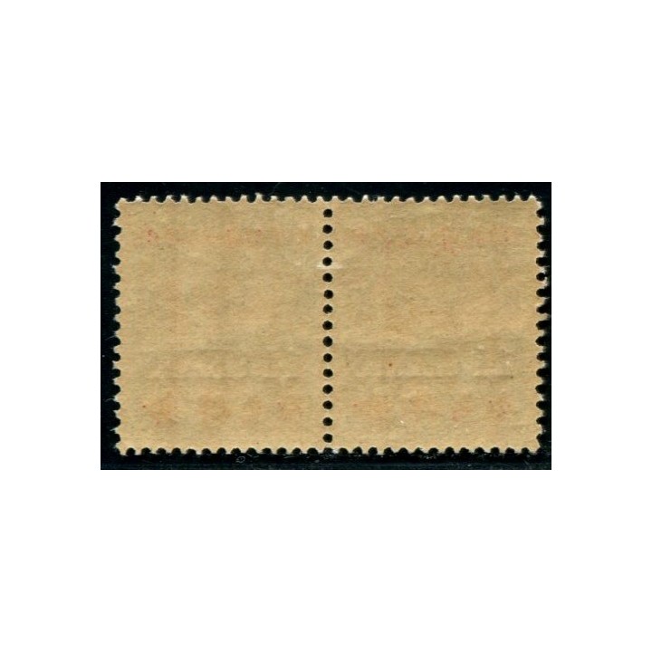 Lot A1751 - Kouang-Tchéou - N°44b *