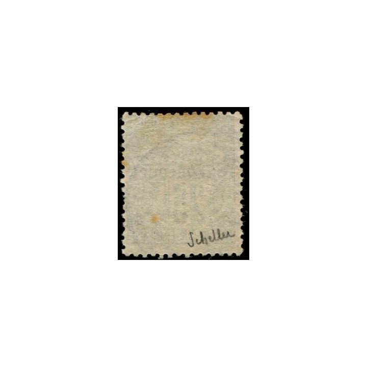 Lot W605 - Guadeloupe - N°21a Obl
