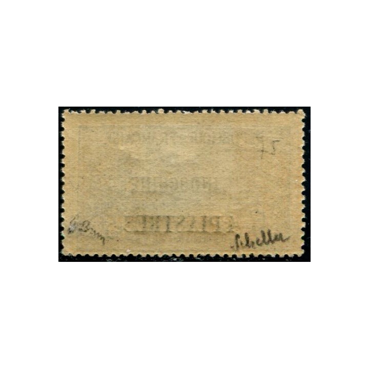 Lot W303 - Indochine - N°95 **